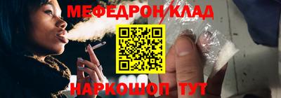 дмт Ипатово